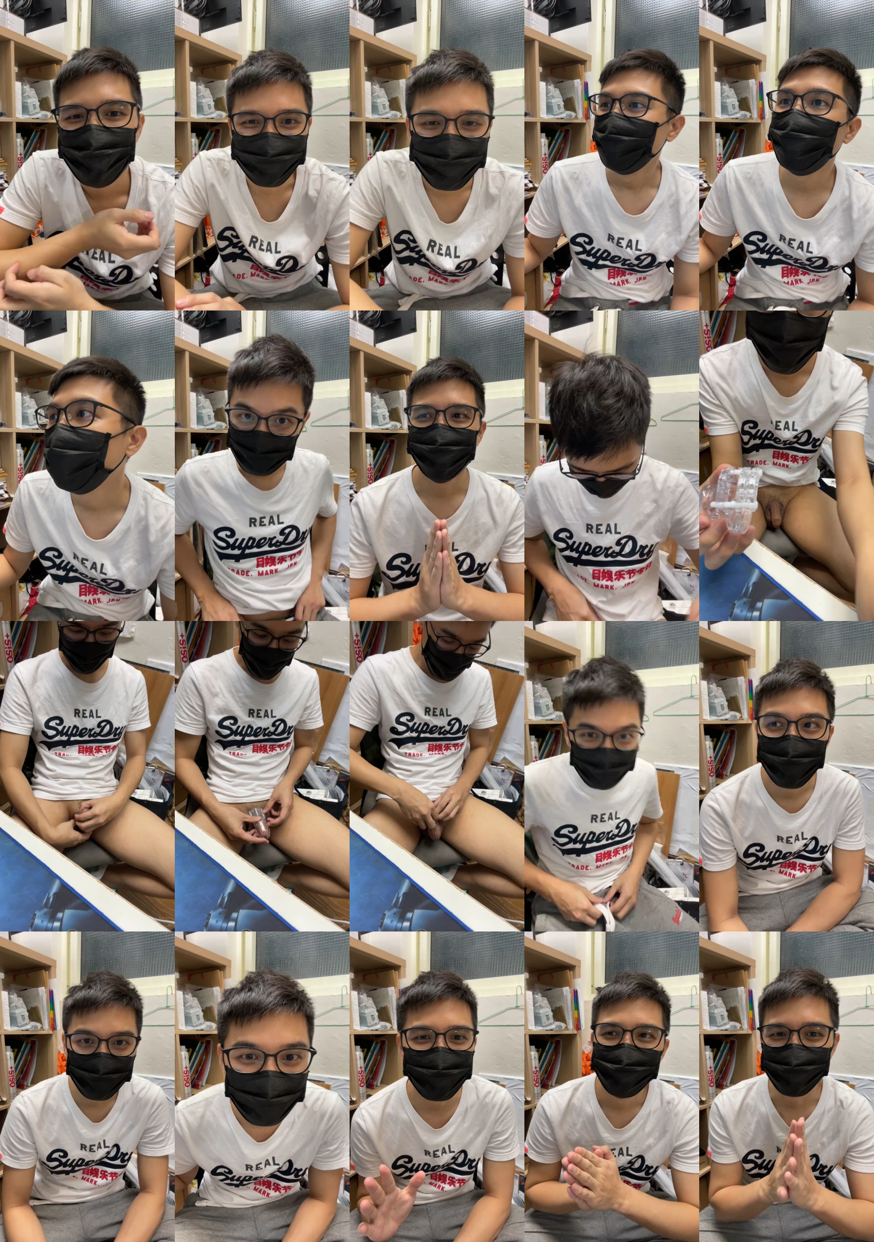 tachibanaboshi  12-04-2022